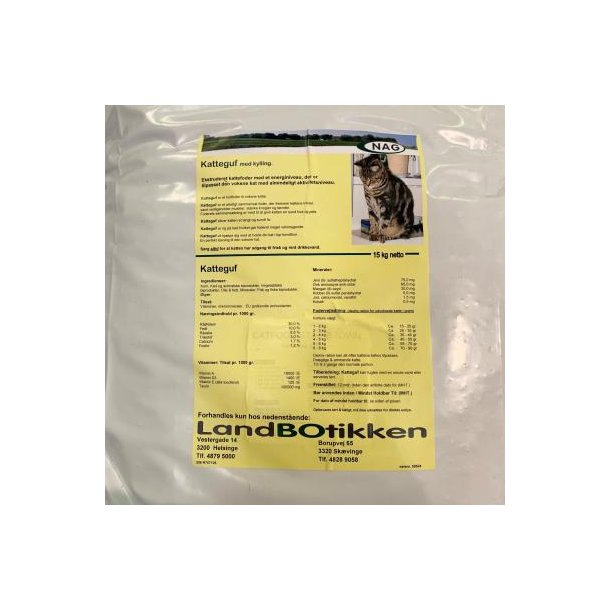 Katteguf med kylling 15kg